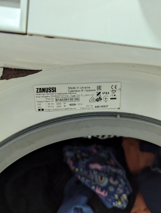 Пральна машина Zanussi lindo 300