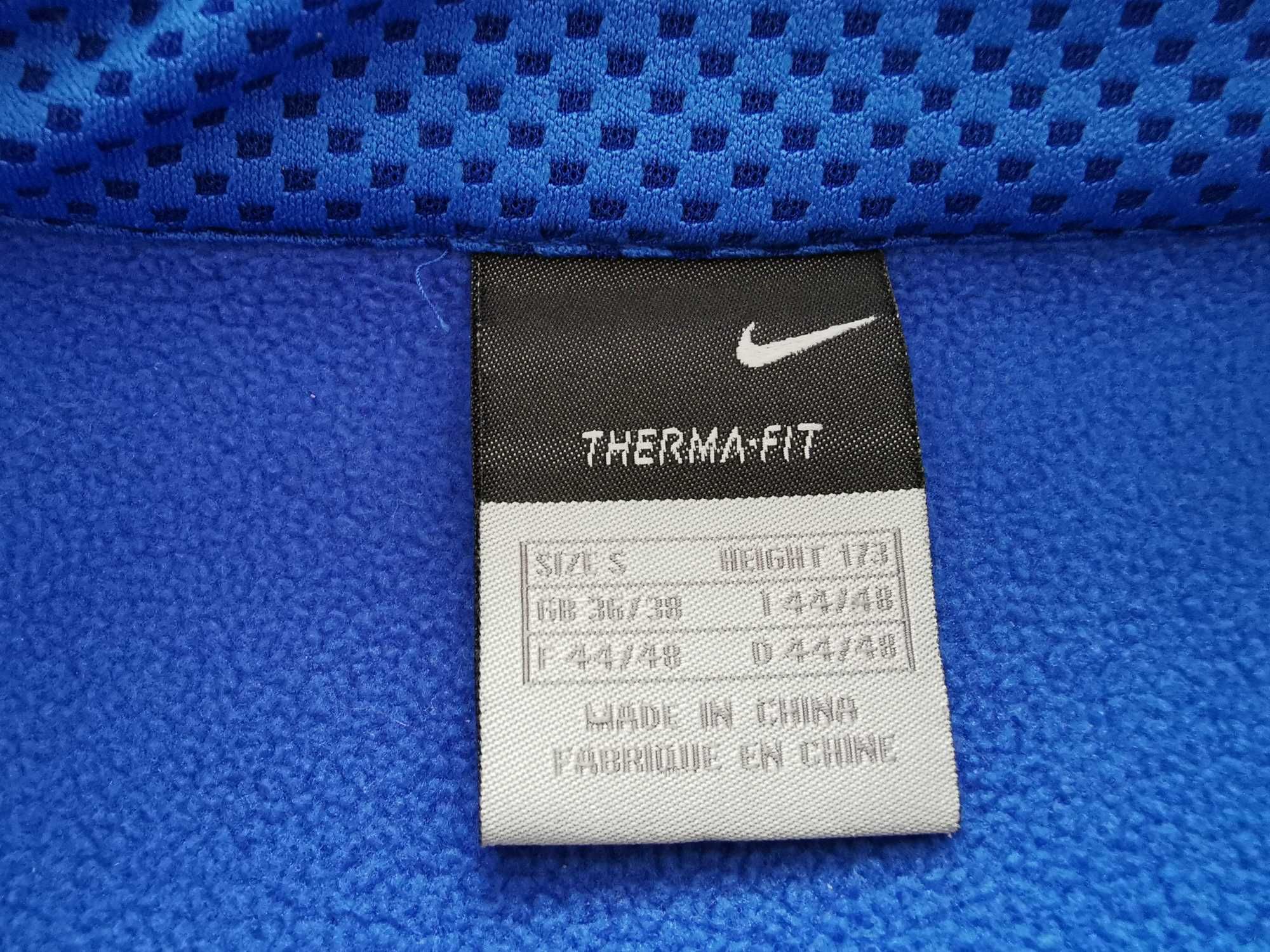 NIKE THERMA-FIT 1/4 Zip Top - Męska Bluza do Biegania S