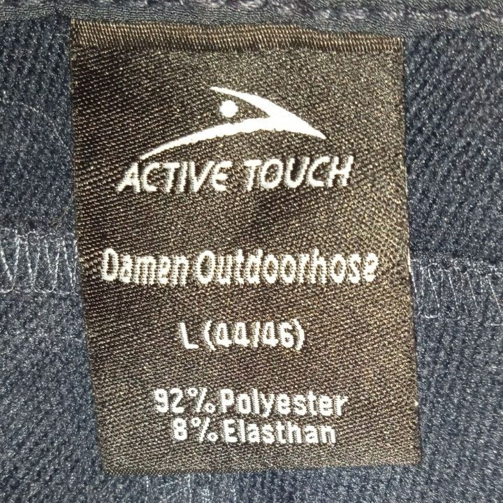 Трекінгові штани Active Touch OutdoorHose softshell