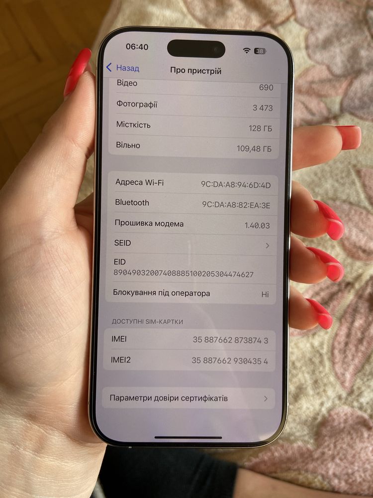 Iphone 16 pro 128 GB White neverlook