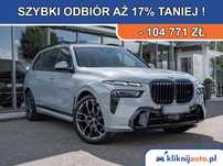 BMW X7 | X7 xDrive40d | Pakiet sportowy M Pro | 352KM
