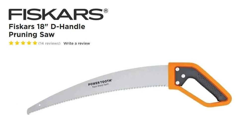 ПИЛКА FISKARS 65см З D-подібною ручкою по дереву фіскарс
