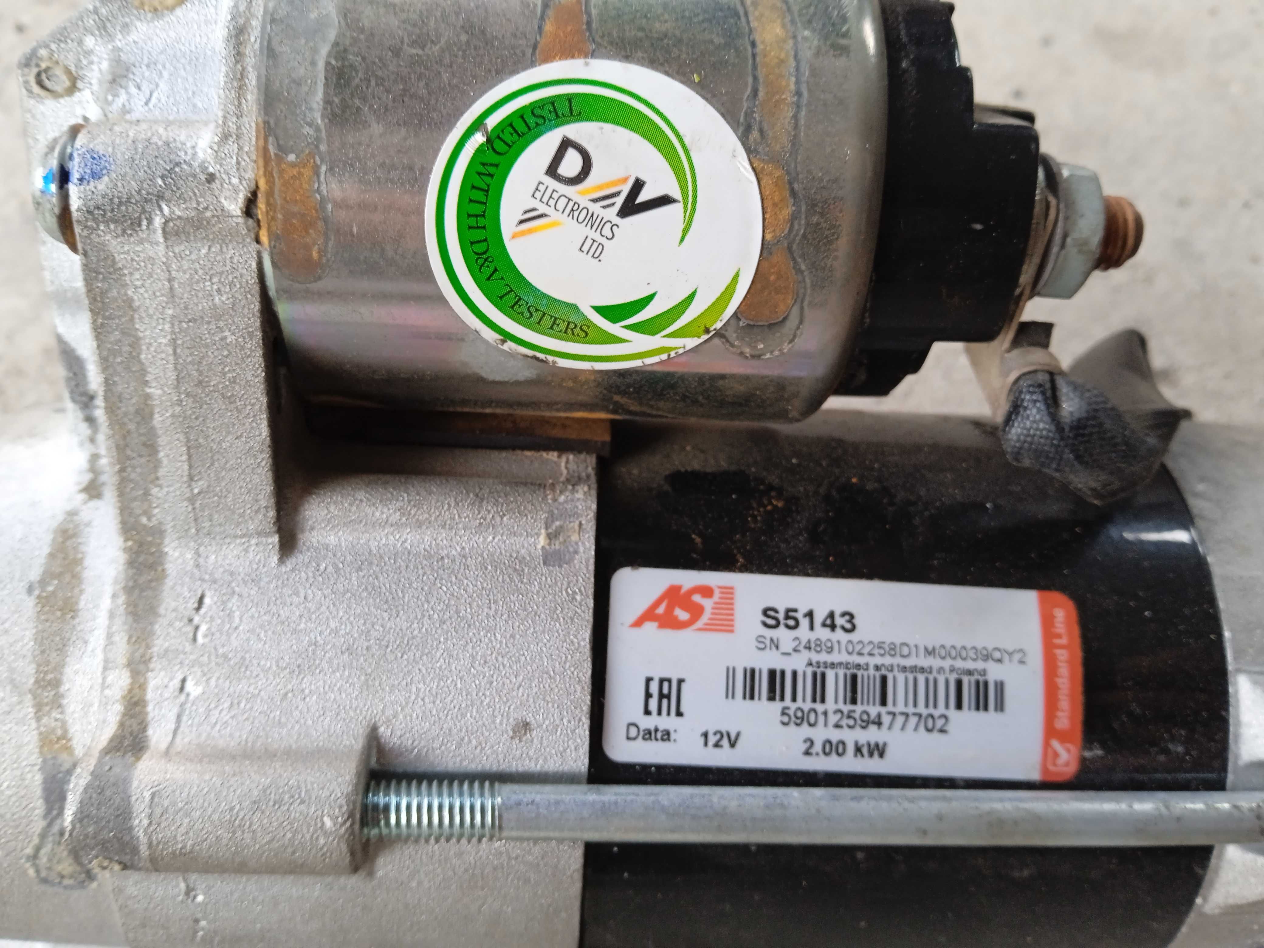 Rozrusznik Mitsubishi Grandis 2.0 DiD