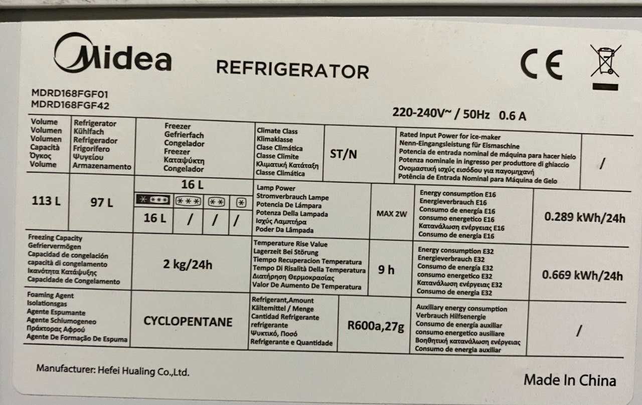 Міні холодильник Midea MDRD168FGF01 ( 86 см) з Європи