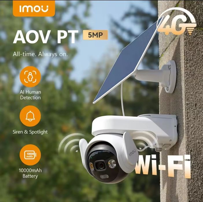 Акумуляторна IP камера IMOU AOV Cell PT 4G 5MP з сонячною палеллю
