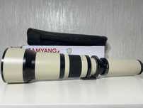Obiektyw Samyang