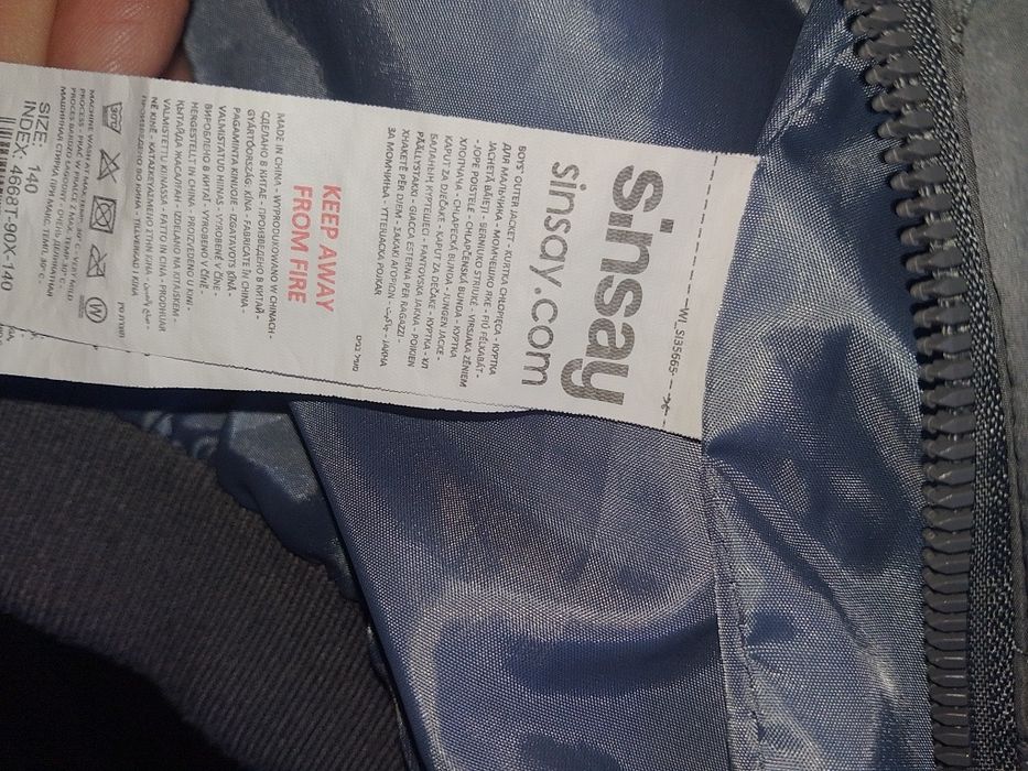 Продам курточку на хлопчика