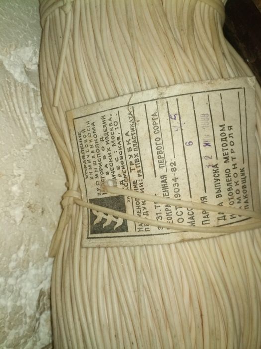 Трубка ПХВ, в соответствии с ГОСТ 19034-82, изготавливается из поливин