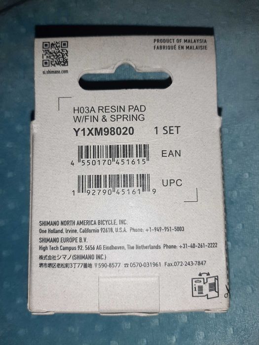 Pastilhas de travão 4 pistons