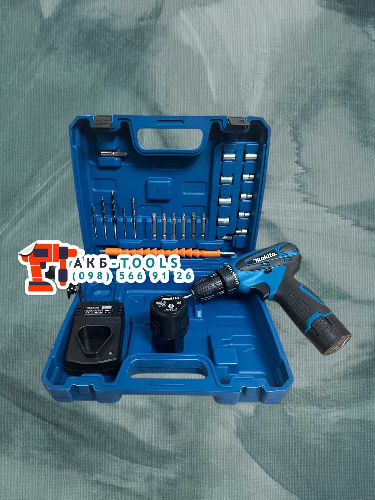 Акумуляторний Шуруповерт Makita DF330D з набором інструментів 12V/3Ah