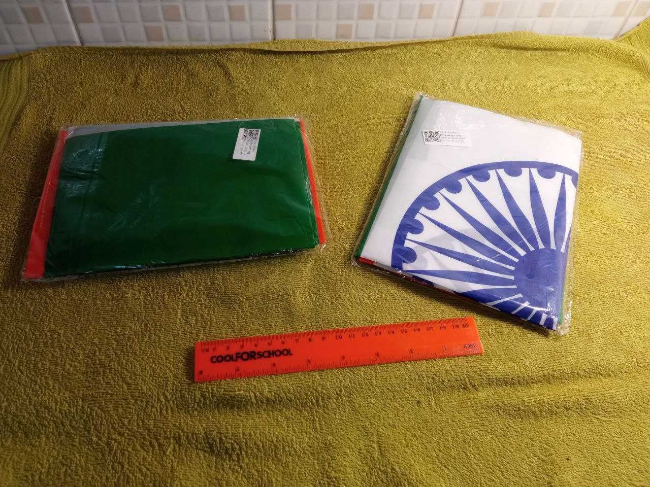 Пропоную прапор Індії 140см на 90см шелковий.