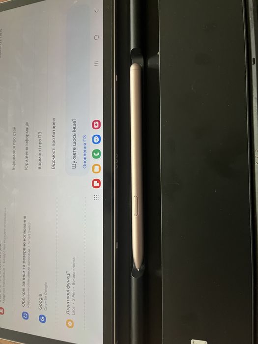Samsung Galaxy Tab S7 FE LTE + чохол клавіатура