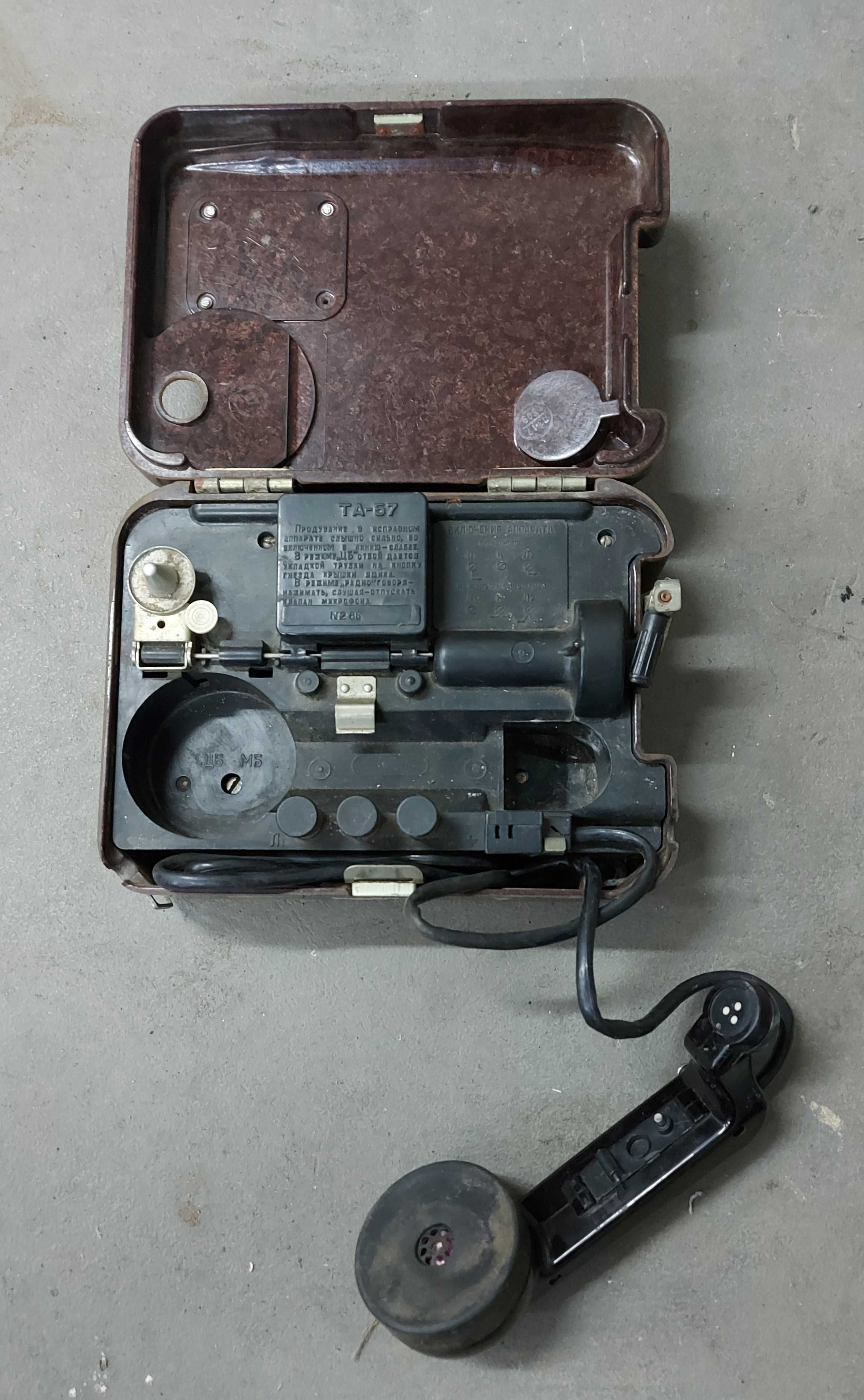 TA- 57  telefon polowy radiotelefon