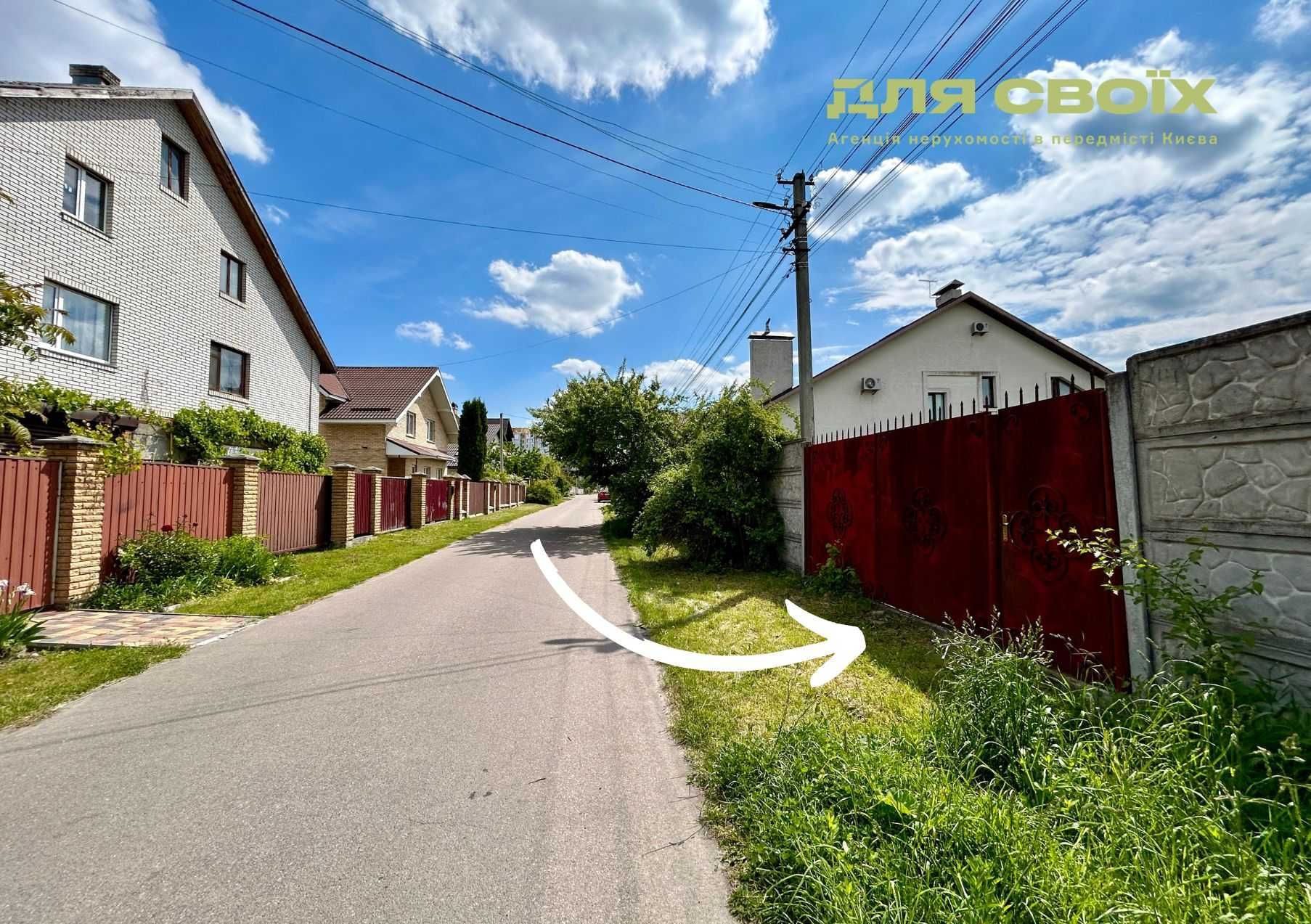 Продам ділянку в центрі Крюківщини | 13 соток | Під забудову