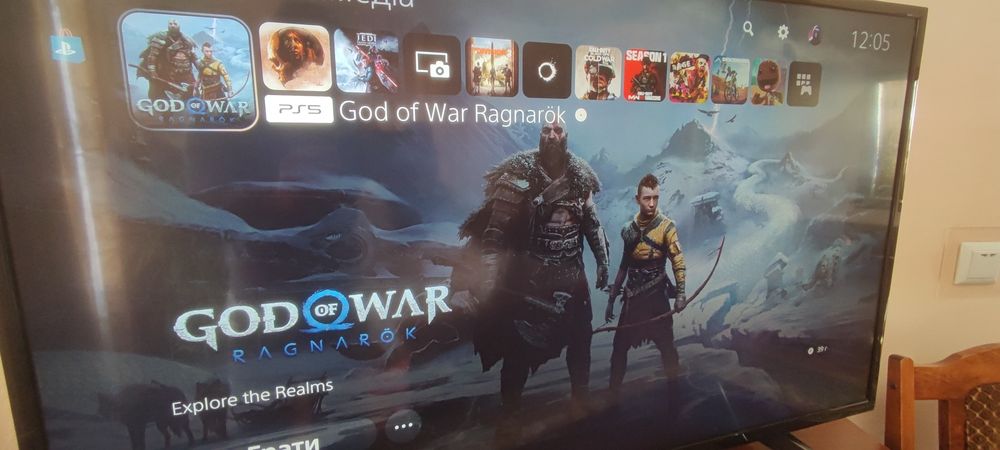 Sony PlayStation 5