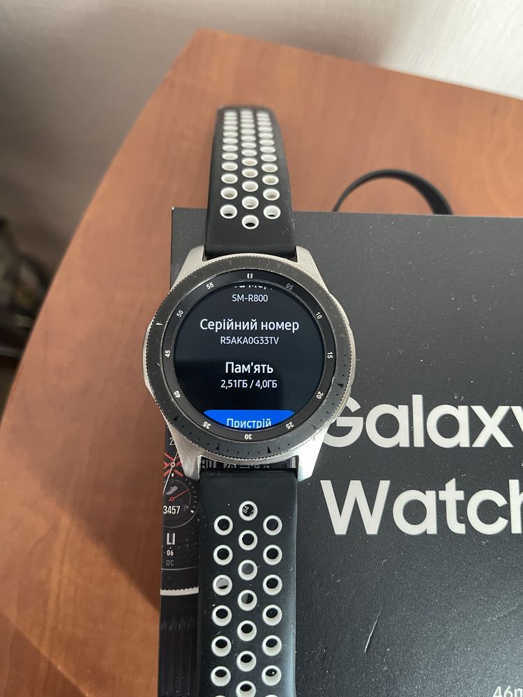 Galaxy Watch R800