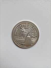 Moneta 10 zł Jan Paweł II Pontifex Maximus 2002