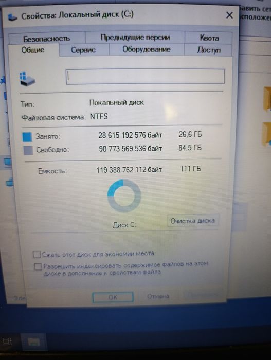 Ноутбук HP Pavilion Sleetbook 15 PS