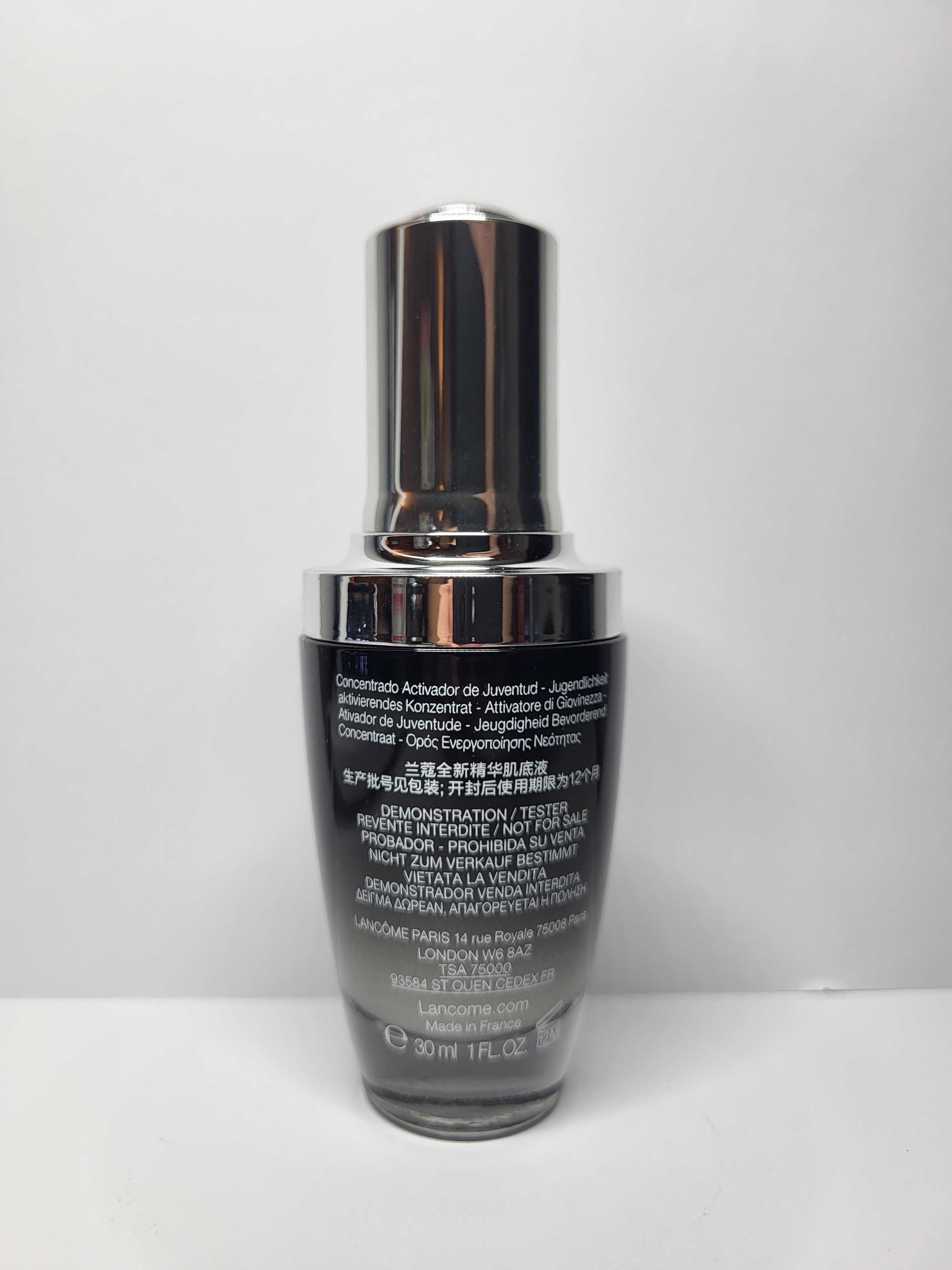 Lancome Advanced Genifique Serum