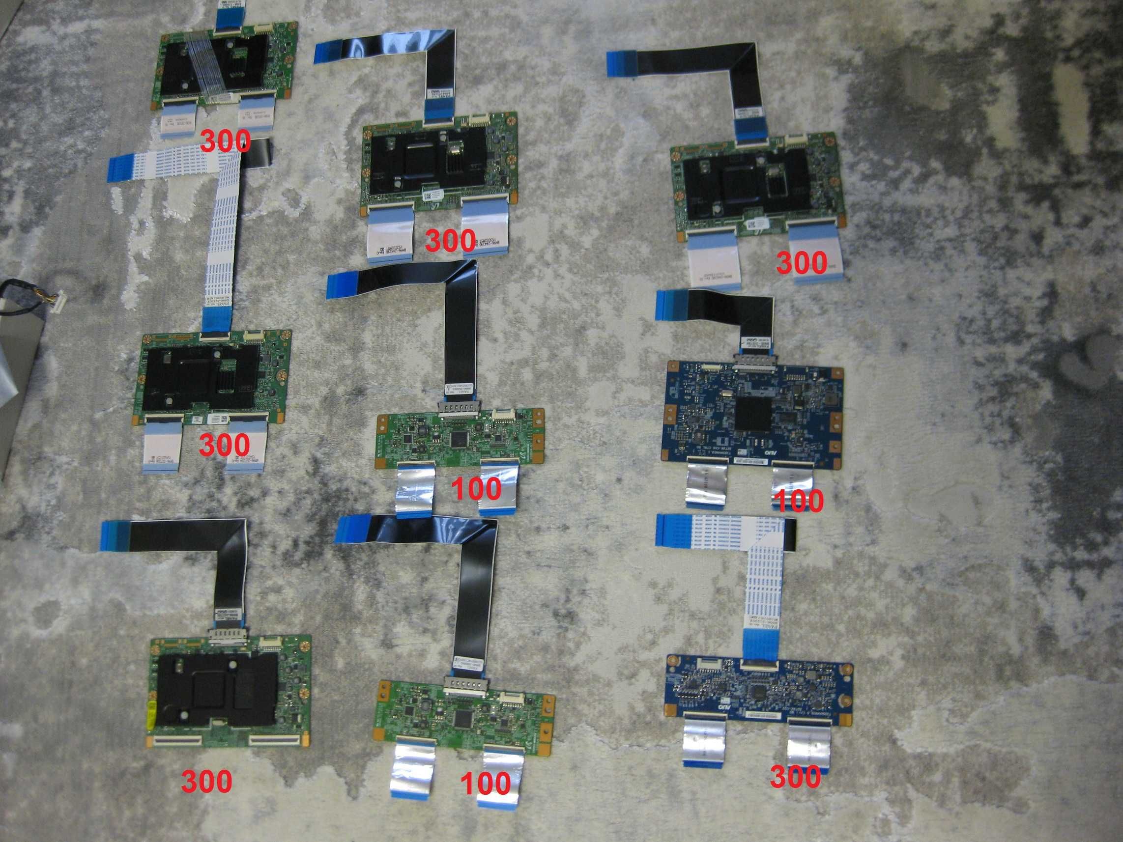 Блоки питанияBN44-00607А/пульты /CAM модуль с адаптером