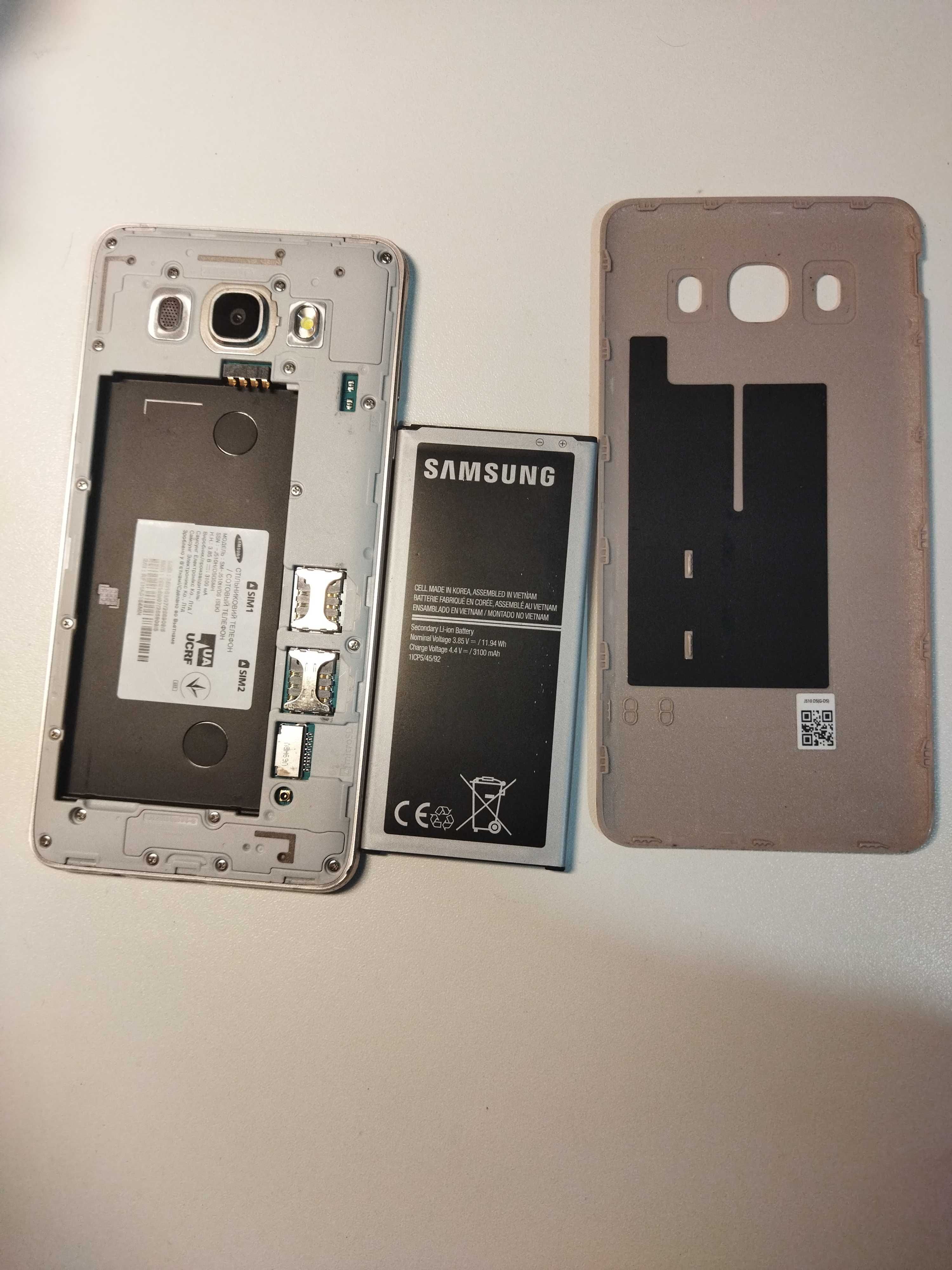 Samsung galaxy j5 (2016)