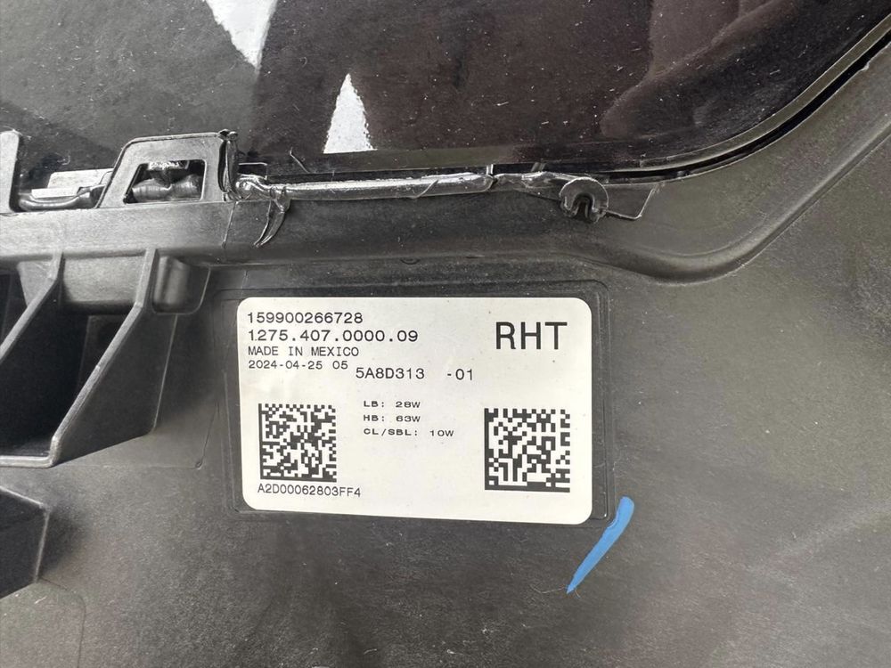 Фара передняя BMW X7 G07 Lift LCI