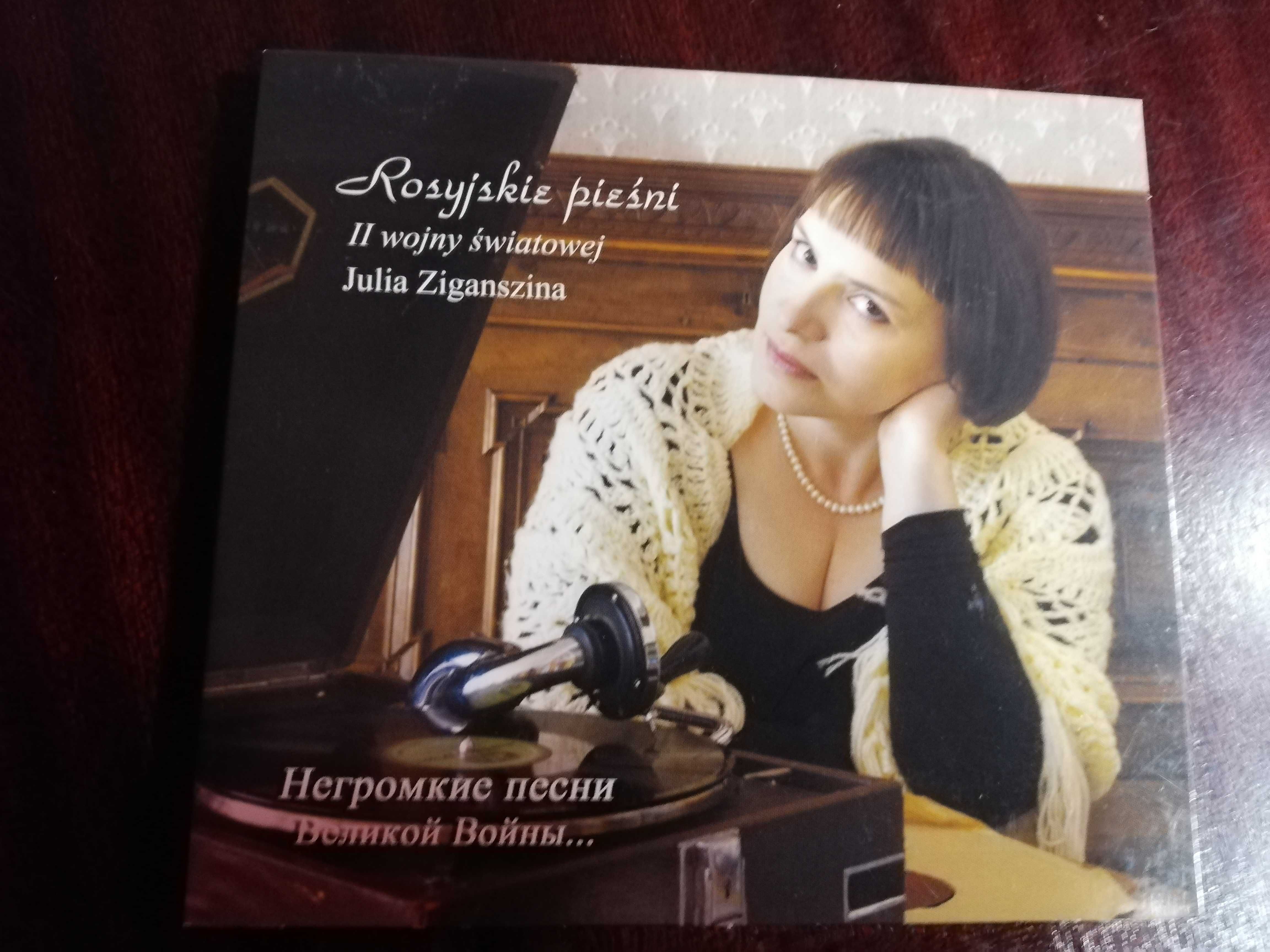 Rosyjskie pieśni II Wojny światowej. Julia Zigańszczina.