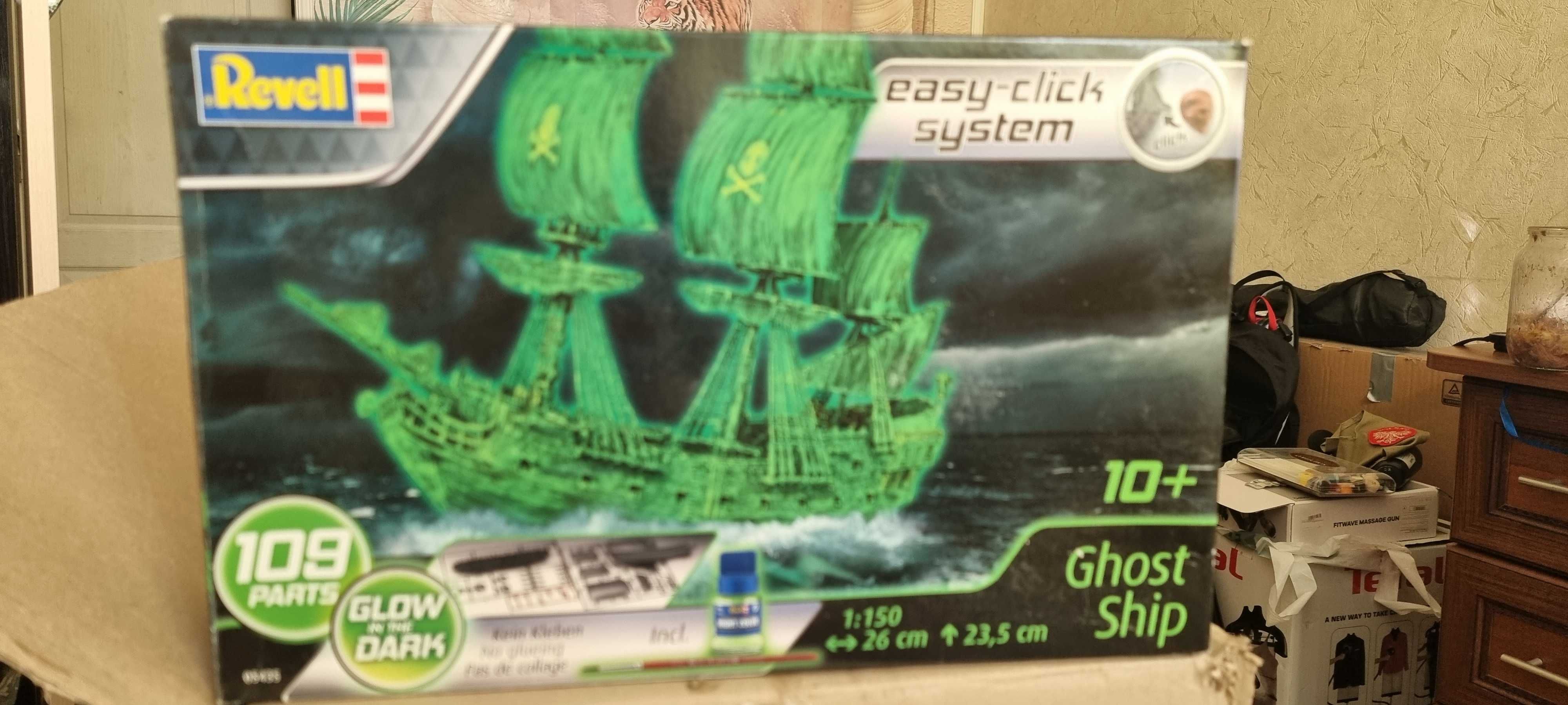 Revell. Ghost Ship.