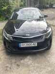 Продам автомобіль Kia Optima