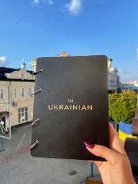 БЕЗКОШТОВНА ДОСТАВКА! Дерев'яний блокнот/ Записна книжка/ Планер