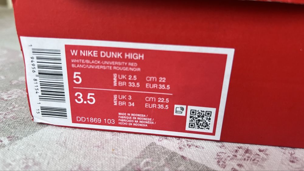 Кеды W Nike Dunk High