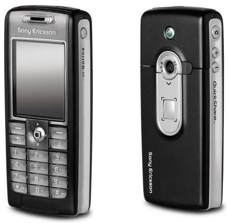 Sony Ericsson T630 # UNIKAT # Stan DB # SimLock Plus # Menu PL