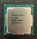 Procesor Intel Core i3-7100 – 100% sprawny