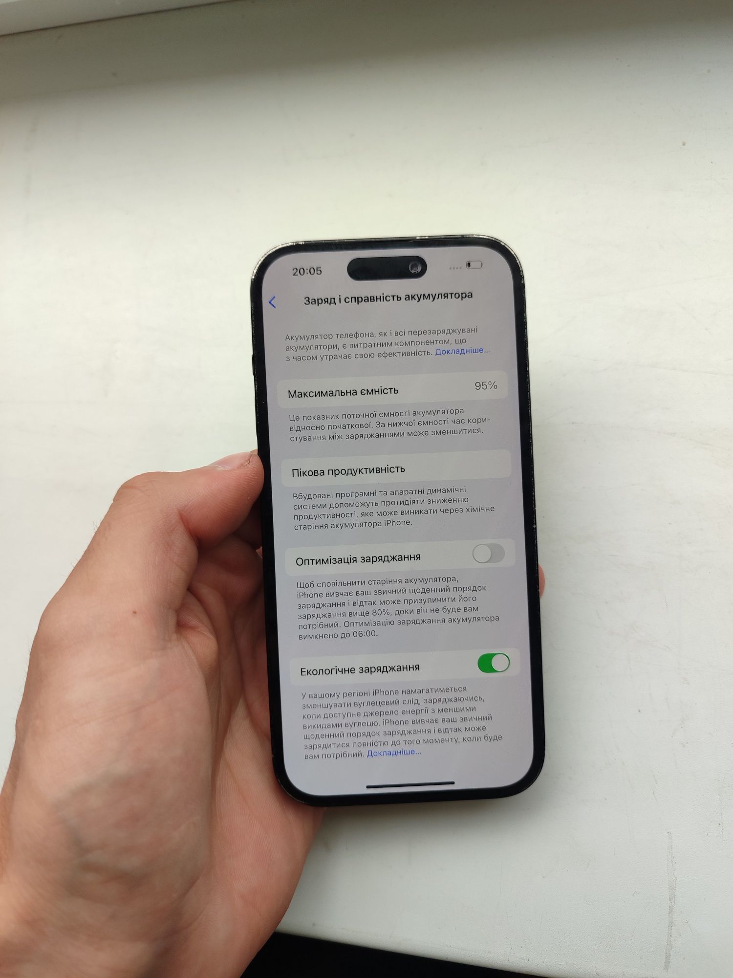 iPhone 14Pro 256 neverlock 95% , Айфон 14Про неверлок