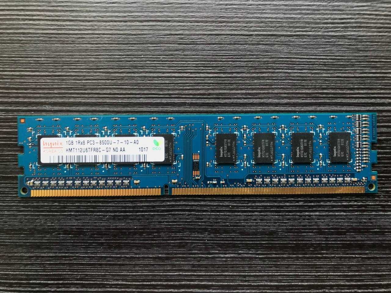 Процесор Intel/Оперативна пам'ять DDR3