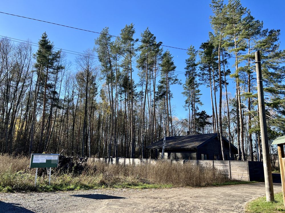 Ділянка в закритому СТ «Мрія» Рубежівка