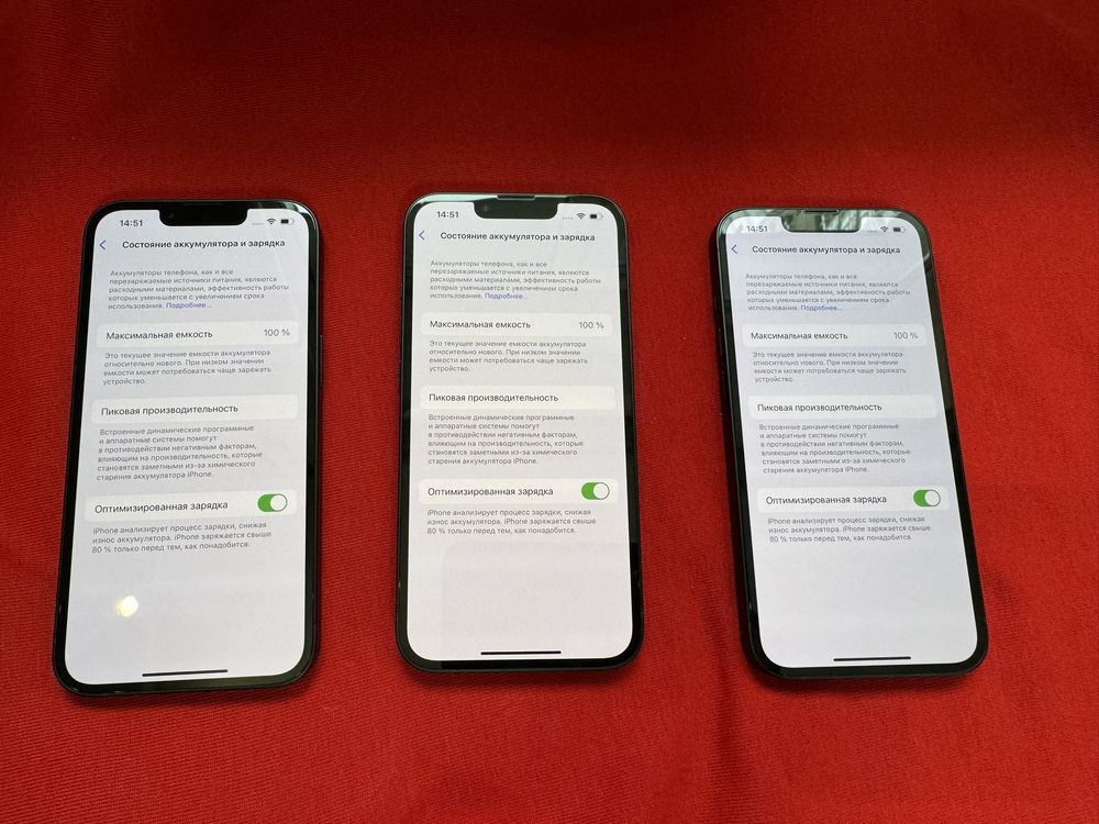 Мобільний телефон Apple Iphone 13 128gb АКБ 100%