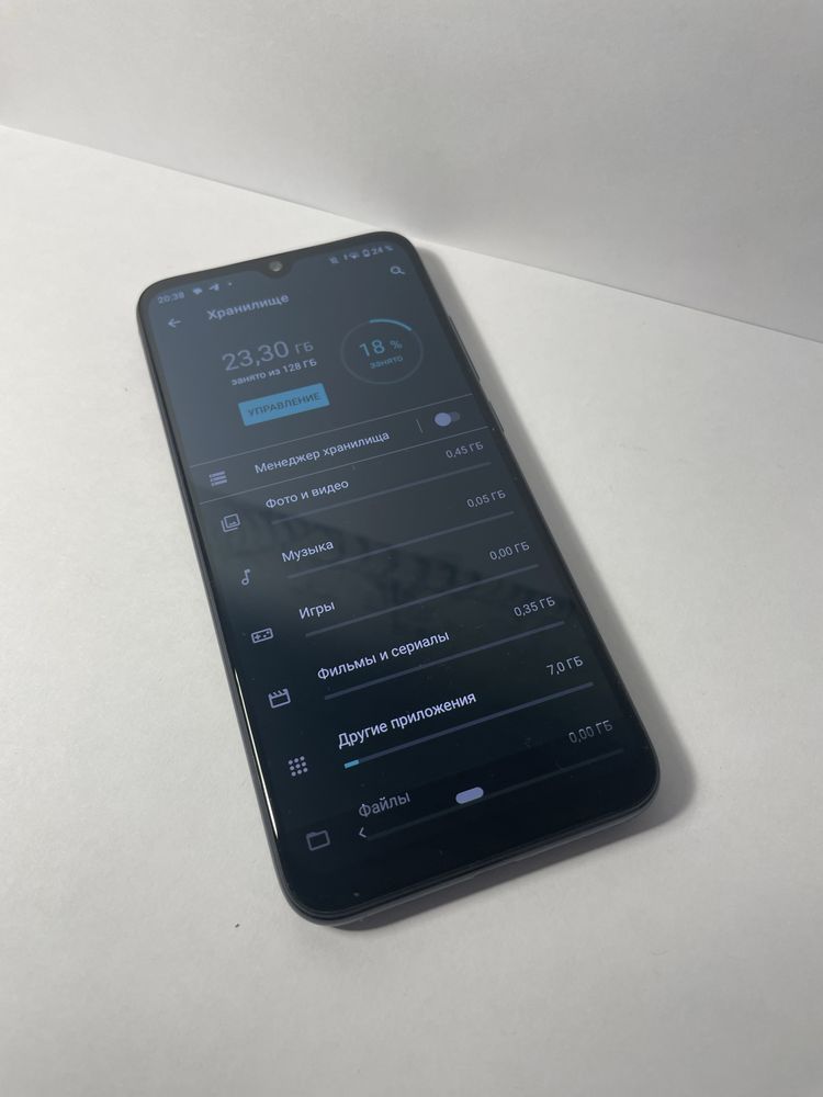 Телефон Xiaomi mi a3 (4/128GB)