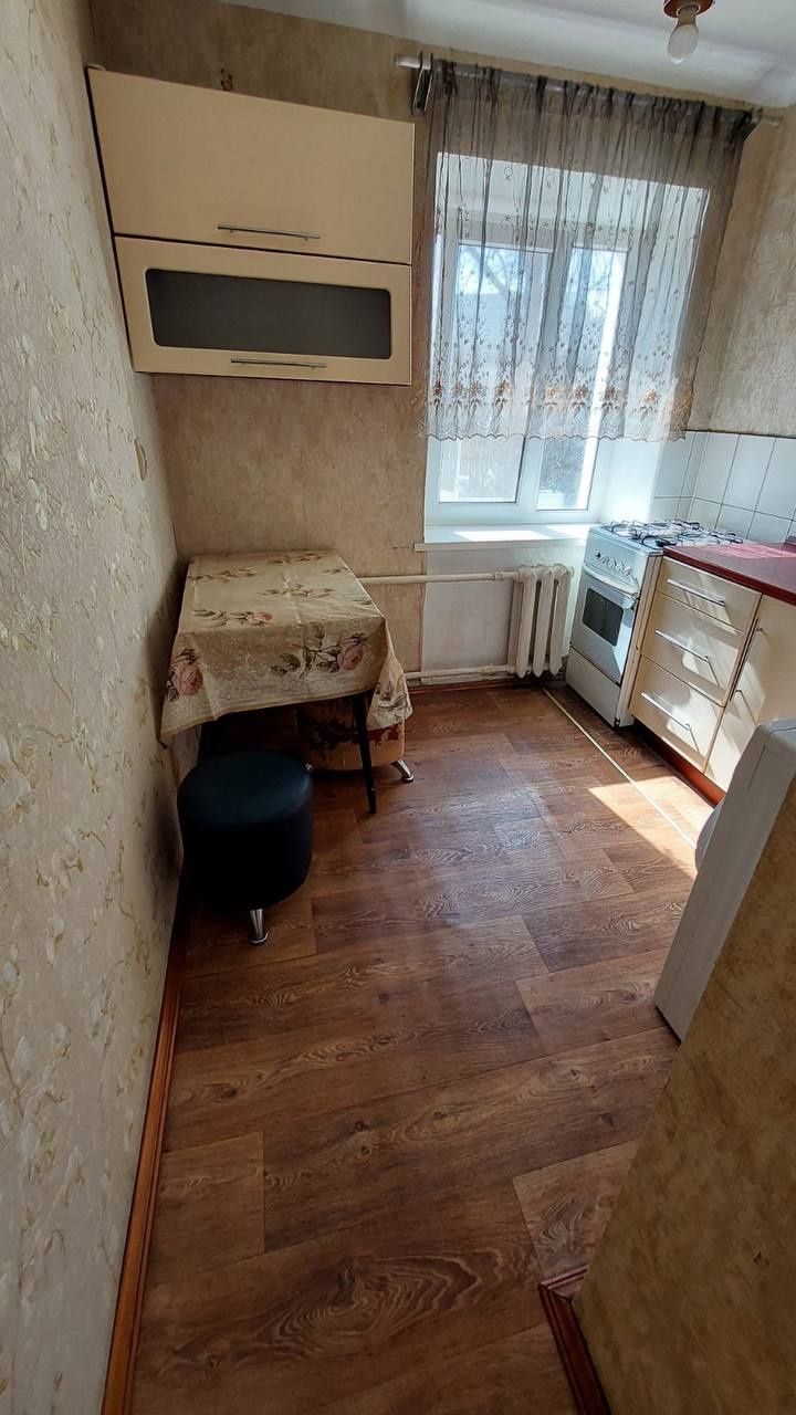 Сдаётся квартира