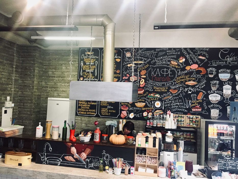 Обігрівач Білюкс Б1350 (колір чорний або білий) опт та роздріб