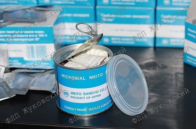 Молокозгортаючий фермент (ренін, пепсин) Мейто Meito 100 грамів. Є опт