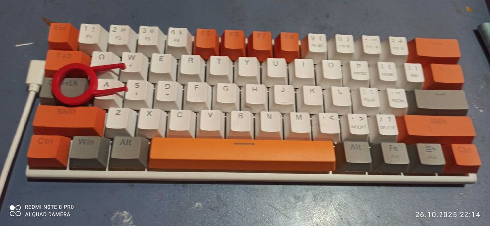 Клавиатура E-YOOSO Z-11