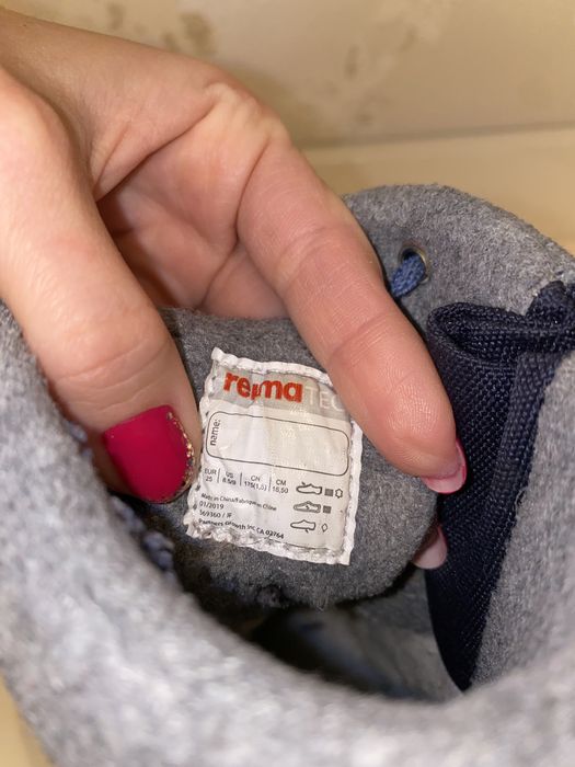 Сапоги зимние Рейма, REIMA очень теплые