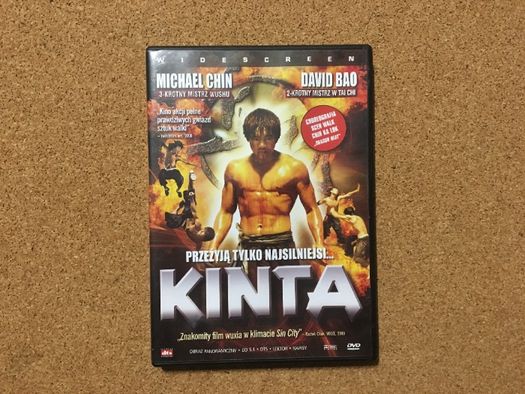 Kinta, Film akcji/sztuk walki DVD