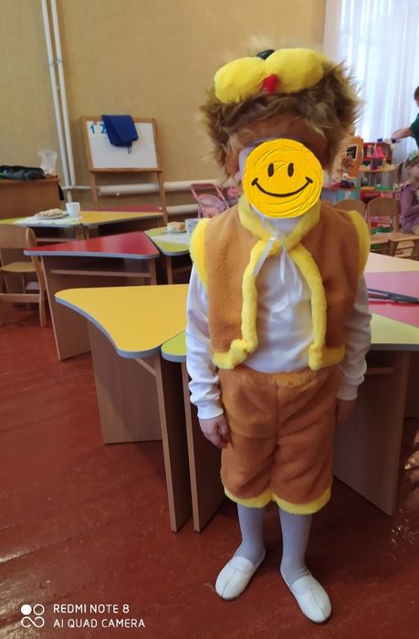 Продам новорічний костюм лева