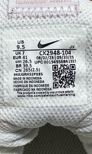 Кросівки Nike Venture Runner Grey