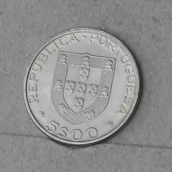 Portugal 5 escudos 1983 - olx X10779