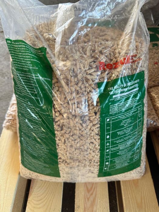 Pellet sosnowy najlepsza jakość