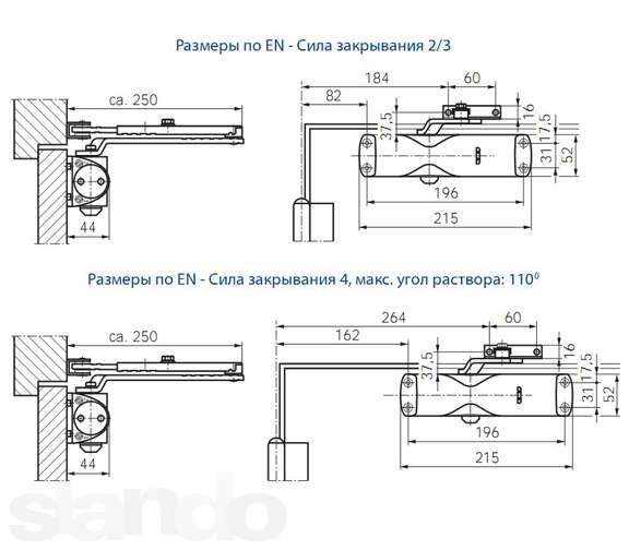 Доводчики Geze (Германия) TS1500, TS2000, TS3000, TS4000 в ассортимент