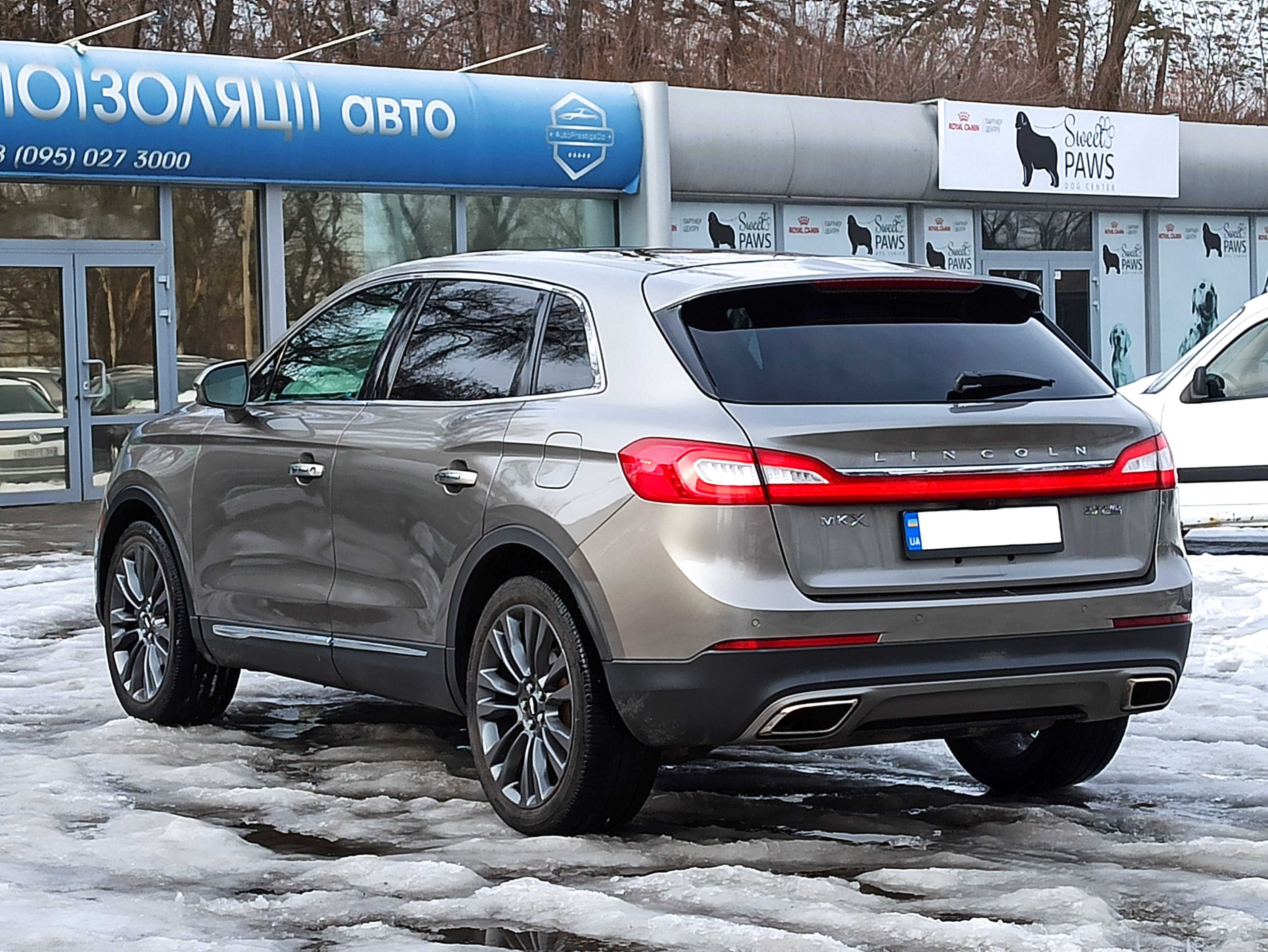 Lincoln MKX RESERVE 2015 року